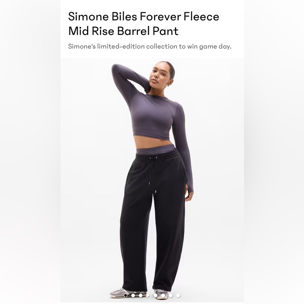 Simone Biles Forever Fleece Mid Rise Barrel Pant: sold out!